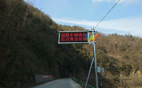 道路交通信号灯价格