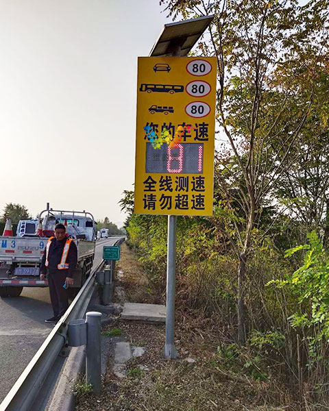 道路交通信号灯价格