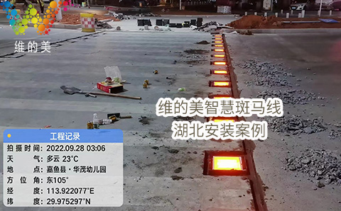 道路交通信号灯价格