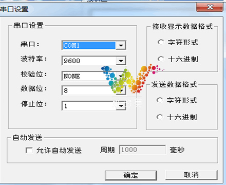 雷达测速出厂设置.jpg