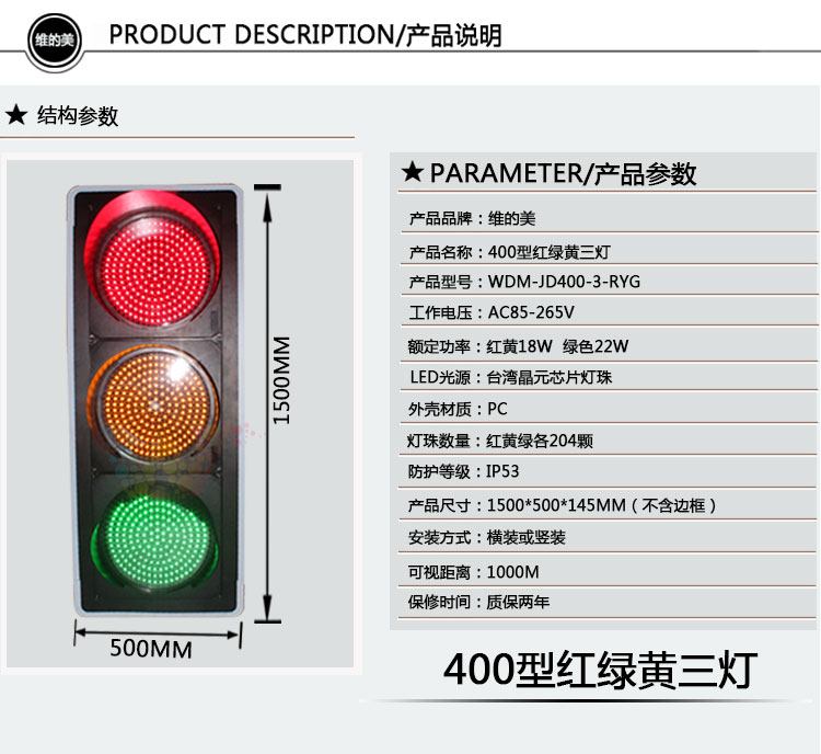 详情页_02.jpg