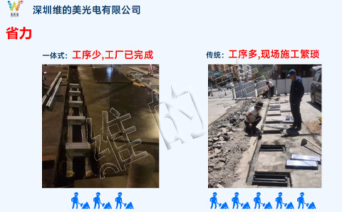 一体式智慧发光地砖安装优势1.jpg