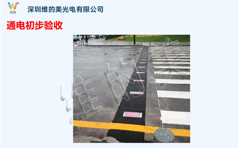 一体式智慧发光地砖安装优势7.jpg