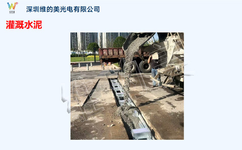 一体式智慧发光地砖安装优势6.jpg
