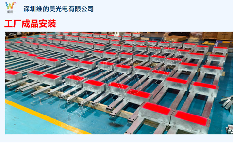 一体式智慧发光地砖安装优势3.jpg