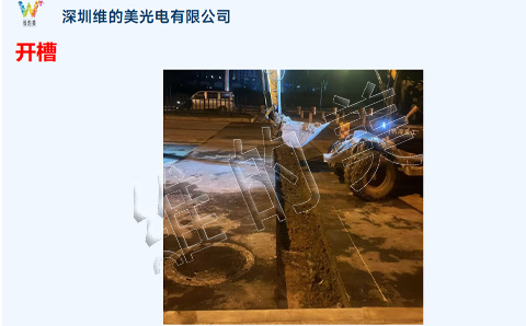 一体式智慧发光地砖安装优势4.jpg