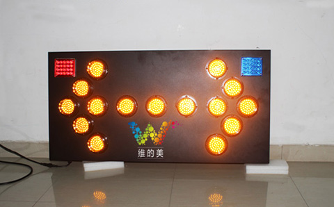 车载导向牌.jpg
