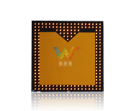 水位高度显示屏 (7).jpg