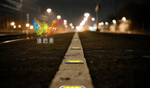 太阳能道钉.jpg