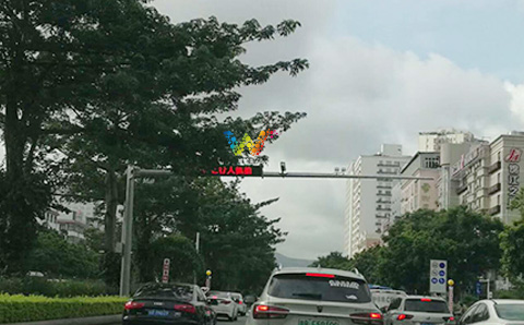 不礼让行人抓拍显示屏1.jpg
