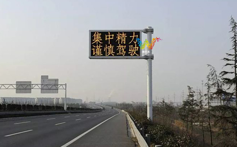 智能交通信号灯厂家直销