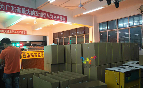 八角形红叉绿箭批量生产4.jpg