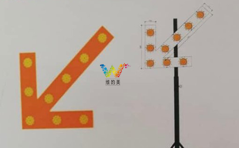 马来西亚的solar LED  ARR0W1.jpg