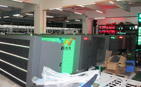 福建龙岩岩下山隧道<a href=http://www.wdm88led.com/gsgl/xsp/315.html target=_blank class=infotextkey>龙门架显示屏</a>4.jpg