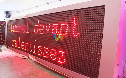 福建龙岩岩下山隧道<a href=http://www.wdm88led.com/gsgl/xsp/315.html target=_blank class=infotextkey>龙门架显示屏</a>6.jpg