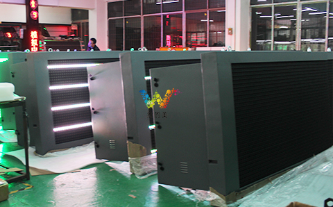 福建龙岩岩下山隧道<a href=http://www.wdm88led.com/gsgl/xsp/315.html target=_blank class=infotextkey>龙门架显示屏</a>3.jpg