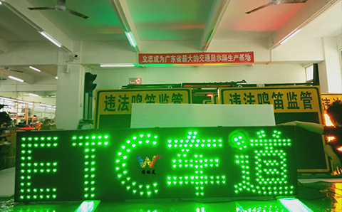 智能交通信号灯厂家直销