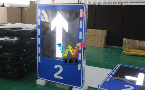 潮汐车道显示屏1.jpg