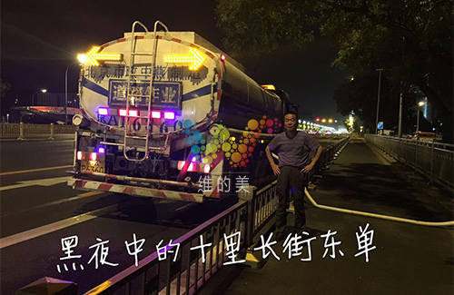 北京600塑料箭头灯 (1).jpg