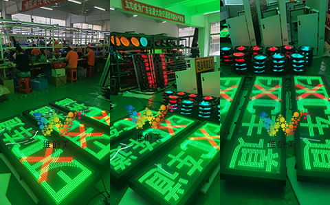 河北保定ETC信号灯.jpg
