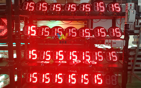 <a href=http://www.wdm88led.com/ target=_blank class=infotextkey>交通信号灯</a>灯板.jpg