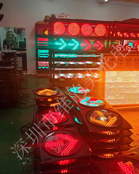 <a href=http://www.wdm88led.com/ target=_blank class=infotextkey>交通信号灯</a>灯芯2.jpg
