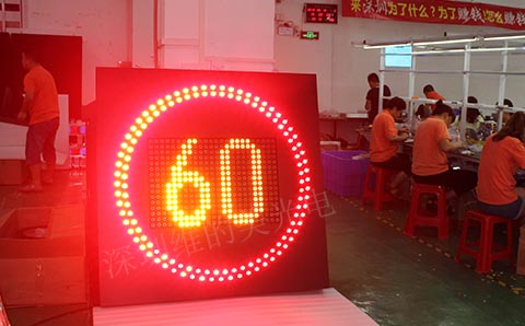 限速标志牌.jpg