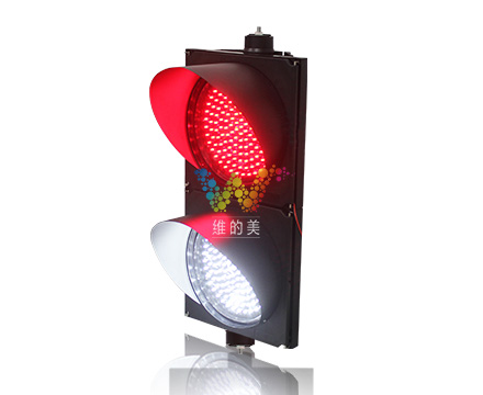 300型红白两灯 (1).jpg