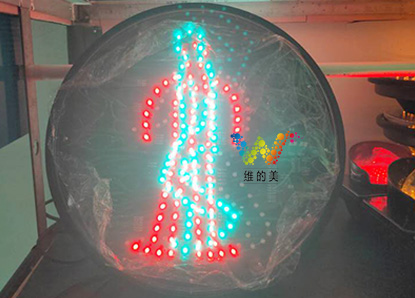 人行<a href=http://www.wdm88led.com/ target=_blank class=infotextkey>交通信号灯</a>灯板3.jpg