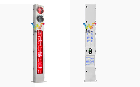 智能交通信号灯厂家直销