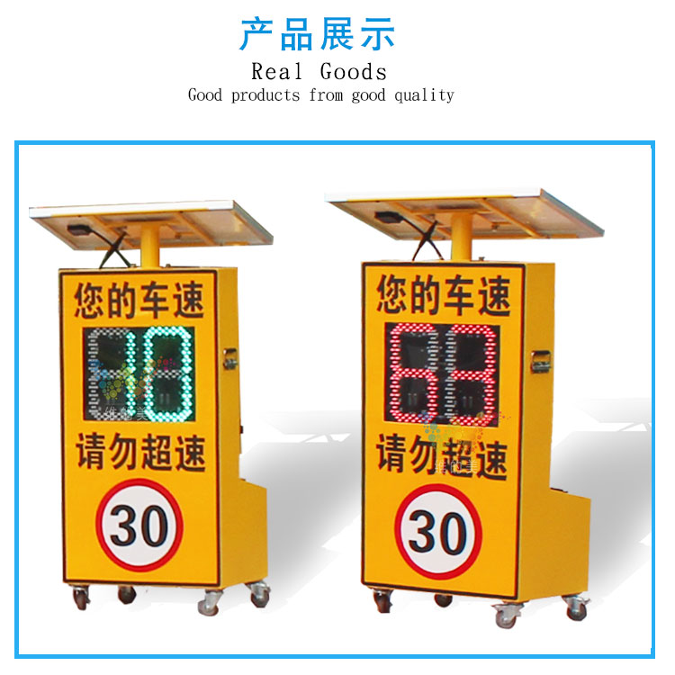 智能交通信号灯厂家直销