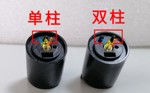 单双柱.jpg
