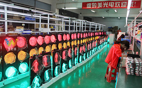 方向信号灯
