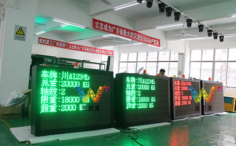 智能交通信号灯厂家直销