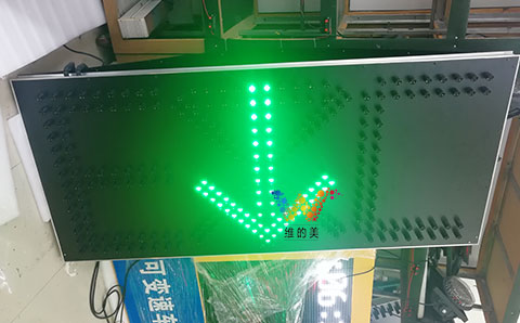 超大像素管ETC信号灯1.jpg