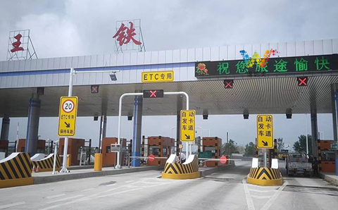 智能交通信号灯厂家直销