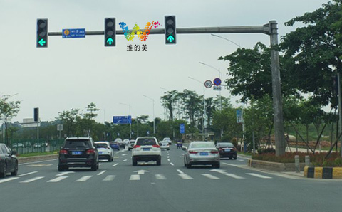 增城新城大道17个路口的<a href=http://www.wdm88led.com/ target=_blank class=infotextkey>交通信号灯</a>5.jpg