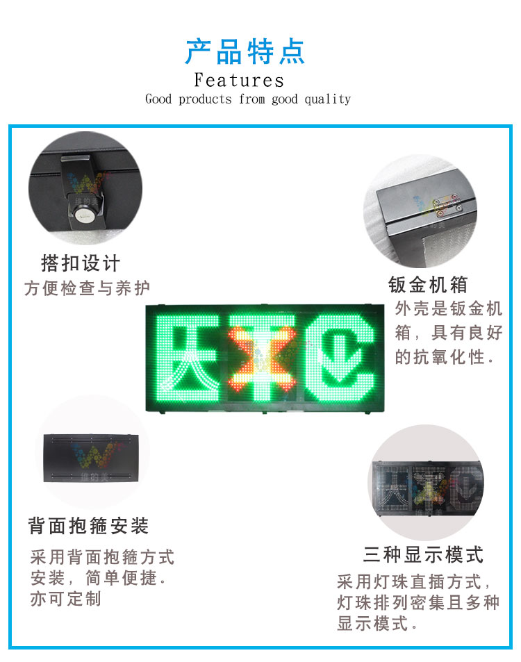 智能交通信号灯厂家直销