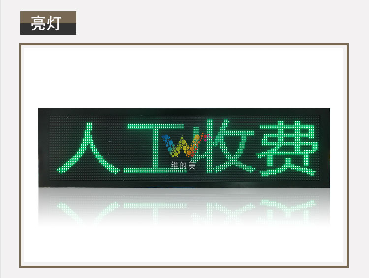 智能交通信号灯厂家直销