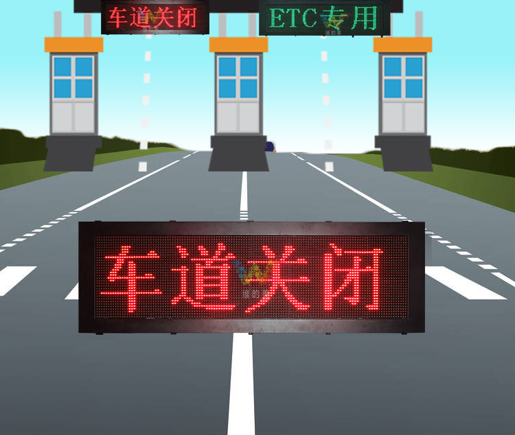 智能交通信号灯厂家直销