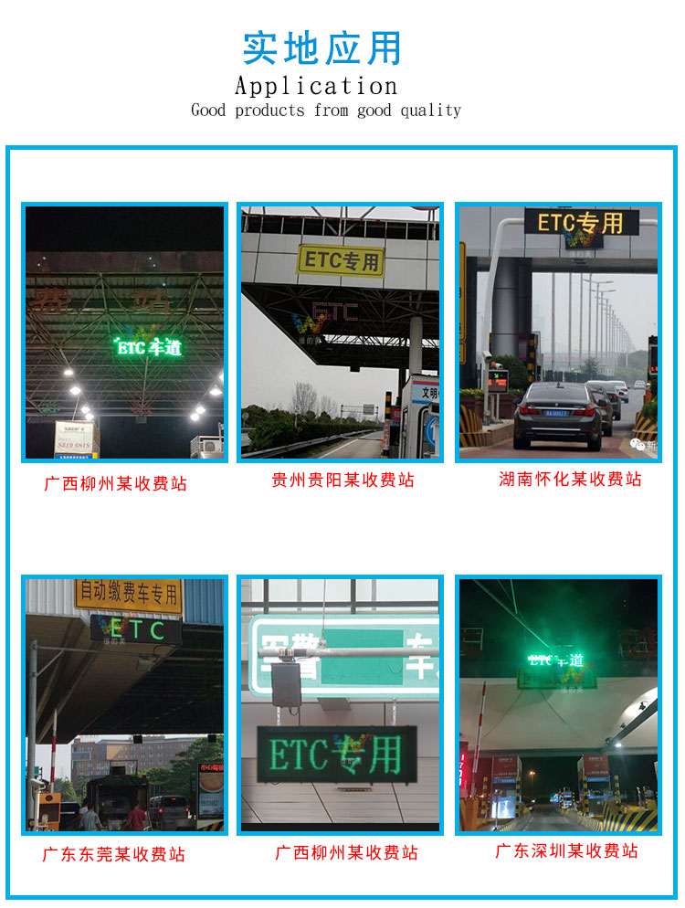 智能交通信号灯厂家直销