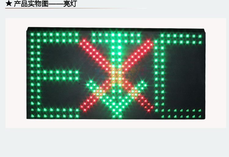 智能交通信号灯厂家直销