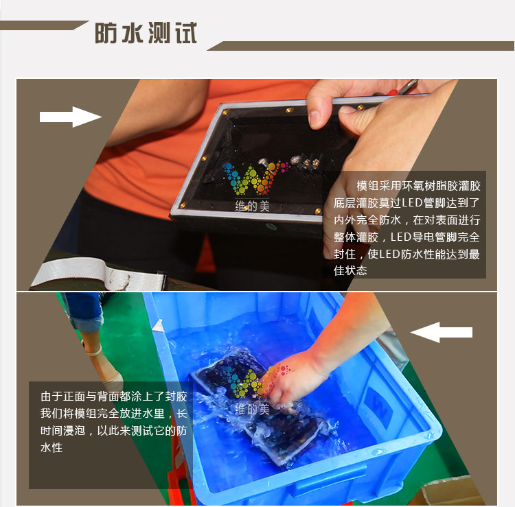 智能交通信号灯厂家直销