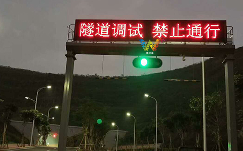 智能交通信号灯厂家直销
