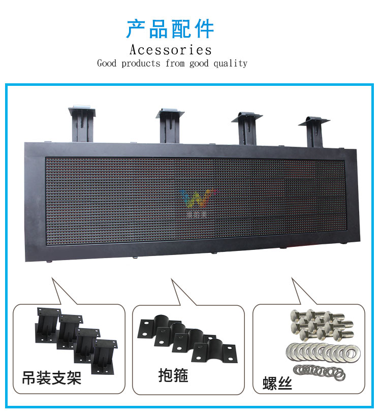 智能交通信号灯厂家直销