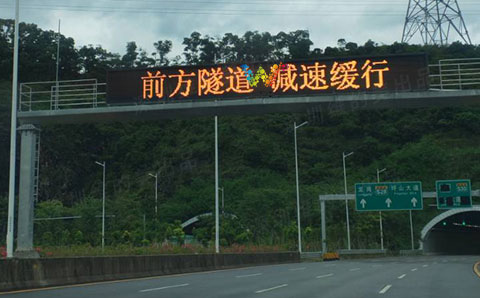 智能交通信号灯厂家直销