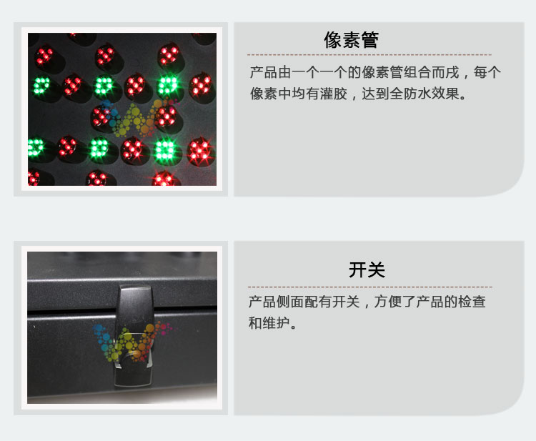 智能交通信号灯厂家直销