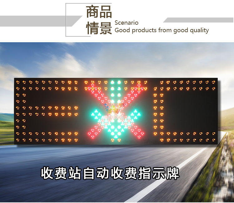 智能交通信号灯厂家直销
