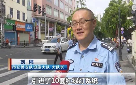 智能交通信号灯厂家直销