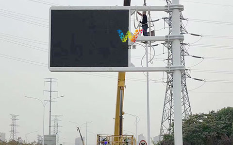 F型显示屏.jpg